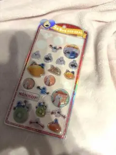 【正規品】うるちゅるPOPシール パペットスンスン ゾンゾン