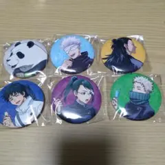 呪術廻戦0 アニメイト円盤特典　缶バッジ