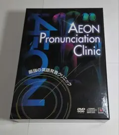 DVD 映画 AXION アクション 清水優 原口あきまさ 浜田翔子 古川雄大