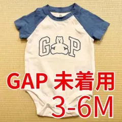 きい様 リクエスト 4点 まとめ商品