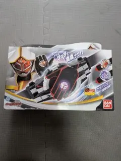 仮面ライダーウィザード 白い魔法使いドライバー　新品未開封