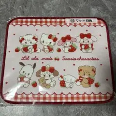 Lil ala mode mikko サンリオ くじ　マット 四角