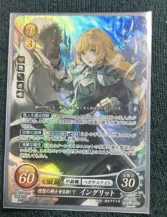 ファイアーエムブレム0 サイファ 最安値 風花雪月　サインカード　3枚セット メルカリ
