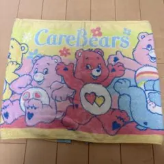 ケアベア　タオル　Care Bears