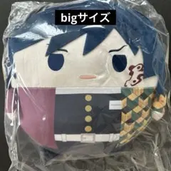 2026年最新】ふわコロりん 鬼滅の刃 bigの人気アイテム - メルカリ