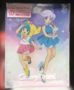 クリィミーマミ エンタメくじ 13 キラキラクリアファイル賞 マミ＆優Ver.のサムネイル