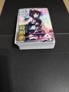 2026年最新】艦これアーケード引退の人気アイテム - メルカリ