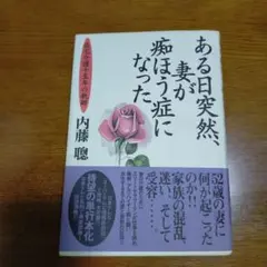 Item thumbnail for item 0c031f64-c55b-4916-9ecf-bbd7b44c59ad