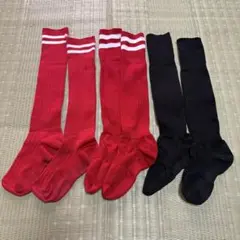 サッカー・フットサル用ソックス3足セット