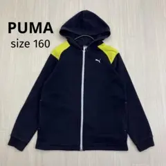 ◆ PUMA プーマ フード ジップアップ パーカー 裏起毛 160