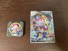 ⭐︎ ORION SUMMER ✳︎様専用 フーパ P 映画「光輪の超魔神 フーパ」のサムネイル