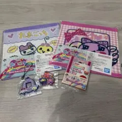 たまごっち 一番くじ セット