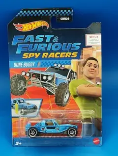 ホットウィール デューン バギー ワイルドスピード スパイレーサー