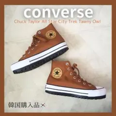 CONVERSE ALL STAR チャックテイラー オレンジ スニーカー 韓国