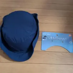 【お値下げ品】アイデス✨自転車ハット型ヘルメット✨Mサイズ