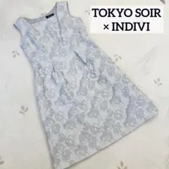 美品 東京ソワール × INDIVI 42 花柄 ジャガード ワンピース ブルー