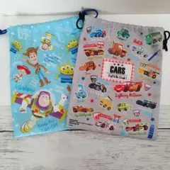 カーズ トイストーリー 巾着 セット