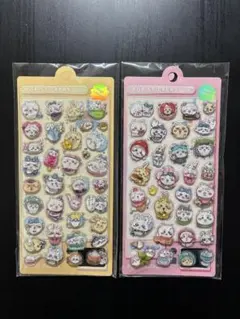 さぁや様 リクエスト 2点 まとめ商品