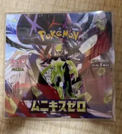 BOX】 MEGA 拡張パック ムニキスゼロシュリンク付き - メルカリ