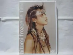 【セル版/美品】hitomi frozen in time DVD
