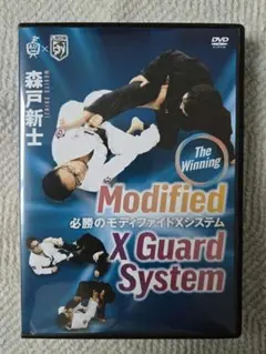 日本技書vol.7 加古拓渡 | Mercari