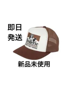 HYSTERIC GLAMOUR GUITAR GIRL Mesh cap 茶色 - メルカリ