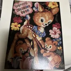 Item thumbnail for item 081feb9f-b6d1-428b-b8ea-3d37b787f415