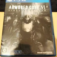 PS4 アーマード・コア6 FIRES OF RUBICON