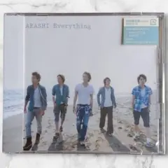 【未開封品】 嵐 ARASHI Everything 初回盤 CD+DVD