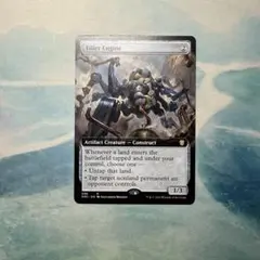 Tiller Engine 拡張版