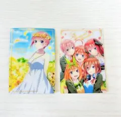 Item thumbnail for item 0ced40c7-ed86-4490-a6e2-2ea2901f5c9e