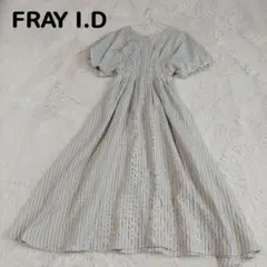FRAY I.D Vネックウエストタックワンピース ストライプ