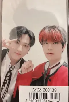 スキズ　ユニットトレカ　チャンビン　スンミン