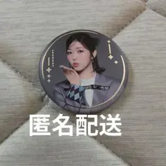 IS:SUE THE EDITION田中優希　缶バッジ