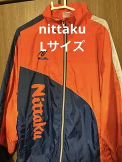 卓球 ニッタク ウインドブレーカー