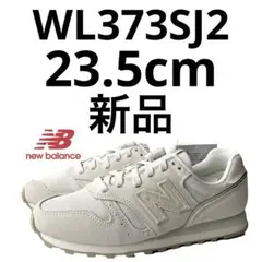 レディース スニーカー