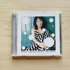 ニューヨーク・シティ・バレー(音楽の友社)：光吉夏弥 - メルカリ