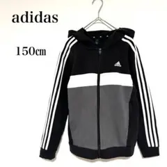 アディダス 裏起毛 フード付フルジップパーカー コットン混 配色 【150】