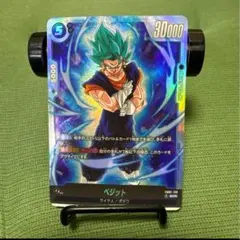 2025年最新】ベジット ブルー secの人気アイテム - メルカリ