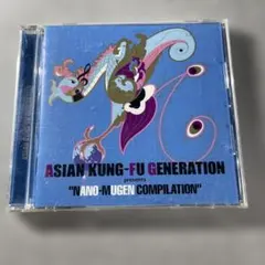 ASIAN KUNG-FU GENERATION NANO-MUGEN CD