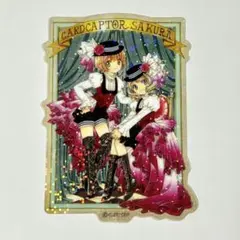 Item thumbnail for item 6de67407-1b06-4295-a390-f2972a29f32d