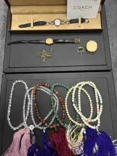 K*A様 【遺品整理】時計、アクセサリー、サンゴやパールの数珠などまとめ売り