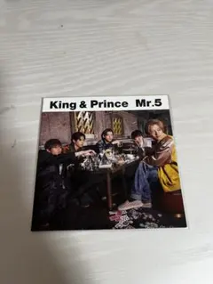 King & Prince Mr.5 特典