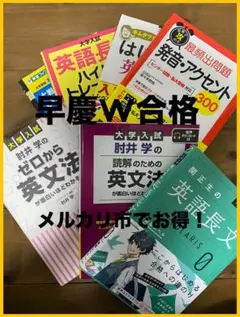 株 鬼100則 石井勝利 5巻セット - メルカリ