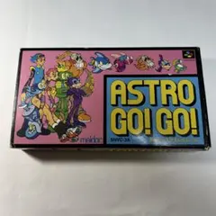 宇宙レースアストロGO !GO !