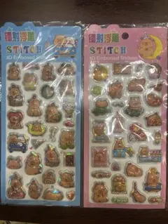 カピパラ　3Dエンボスステッカー 2シートセット