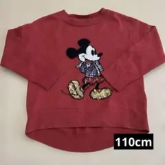 ミッキーマウス スパンコール刺繍 赤ニットセーター　男女兼用