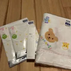 【ミキハウス 4点セット】ベビー肌着|バスタオル|ミルクローション