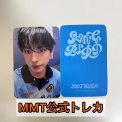 NCT WISH ユウシ MMT 特典トレカ