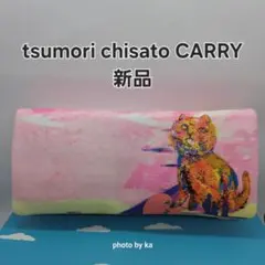 新品 ツモリチサト 長財布 未使用 tsumorichisato ピンクのサムネイル
